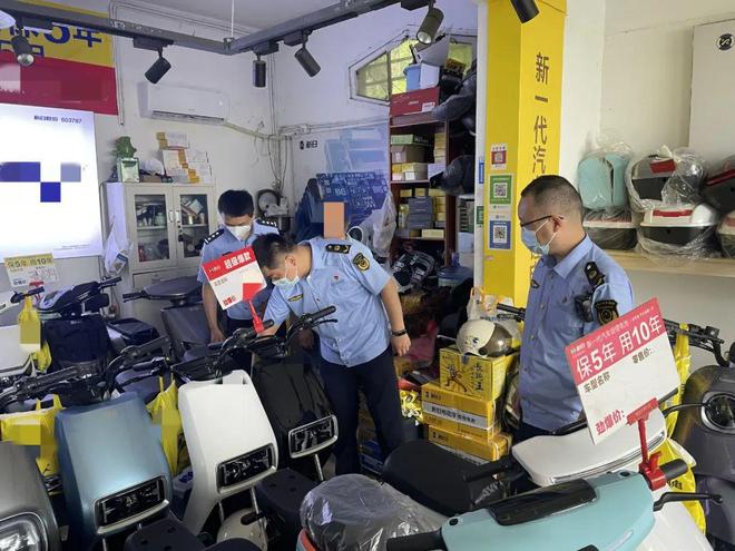 行业公约：北京电动自行车门店被立案处罚两次以上拟取消品牌授权资格