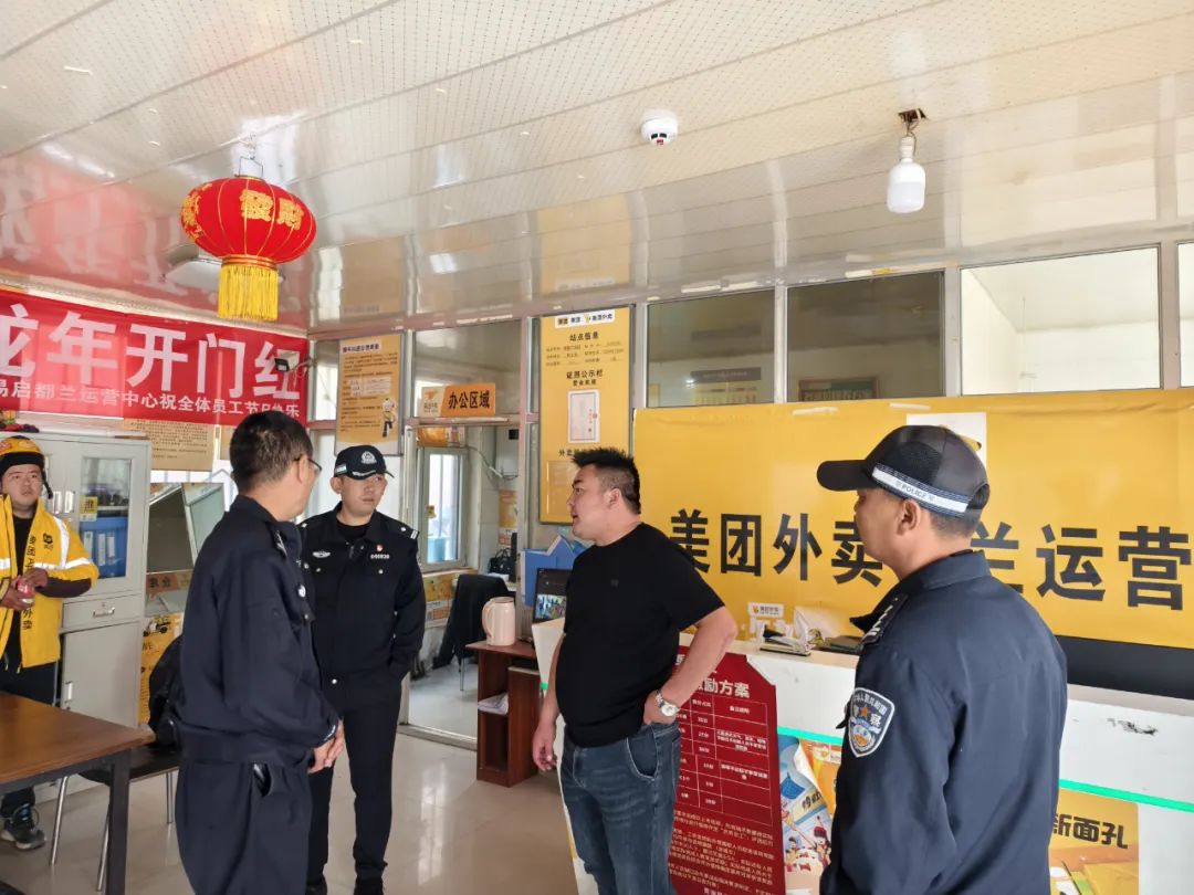 都兰交警：开展电动车自行车安全隐患全链条整治行动